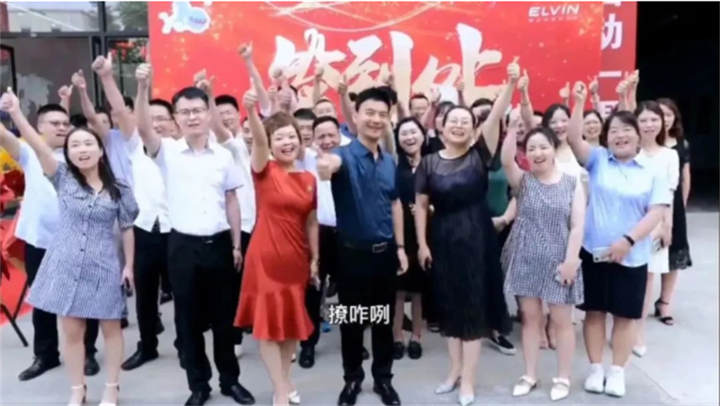 回望2022來(lái)時(shí)的路，創(chuàng)威科技激情澎湃！